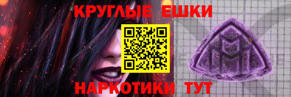 Каннабис Изобильный