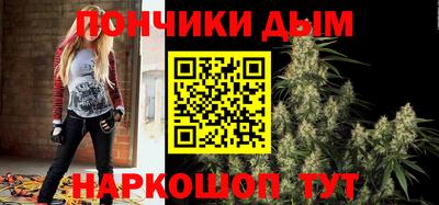кокаин Краснодар