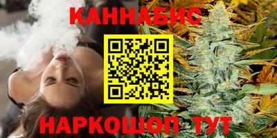 кокаин Краснодар
