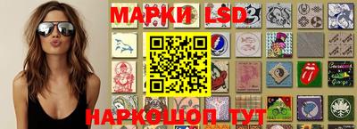 героин Краснокаменск