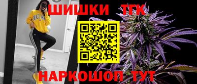 кокаин Краснодар