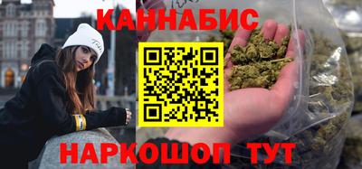 кокаин Краснодар