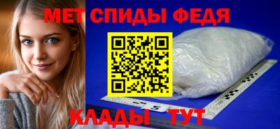 героин Краснокаменск