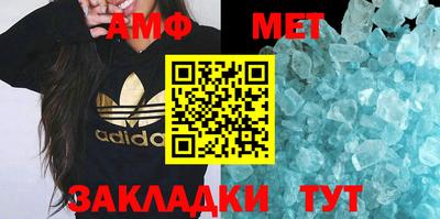 кокаин Краснодар