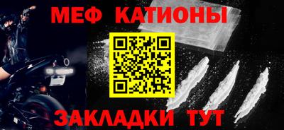 героин Краснокаменск