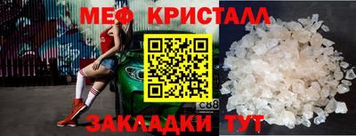 героин Краснокаменск